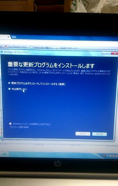 Ajec S Blog