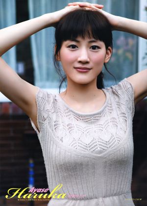 f:id:ajec:20160825162059j:plain f:id:ajec:20160825162059j:plain