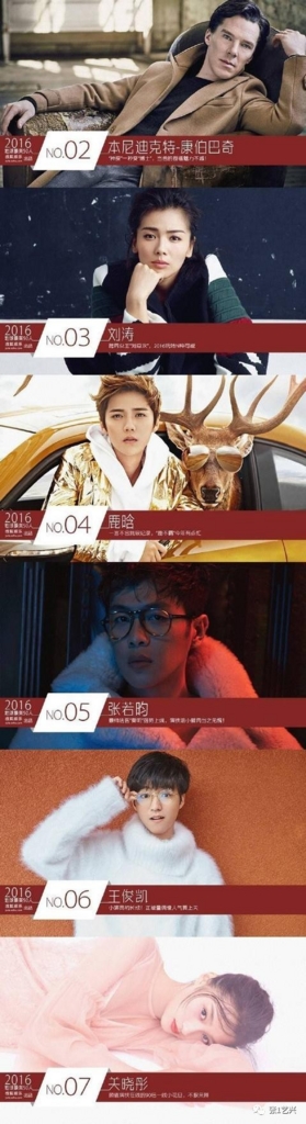 f:id:ajec:20161230194710j:plain f:id:ajec:20161230194710j:plain