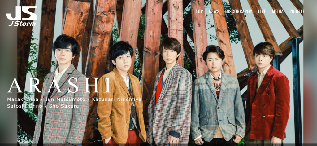 f:id:ajec:20190127172545p:plain f:id:ajec:20190127172545p:plain