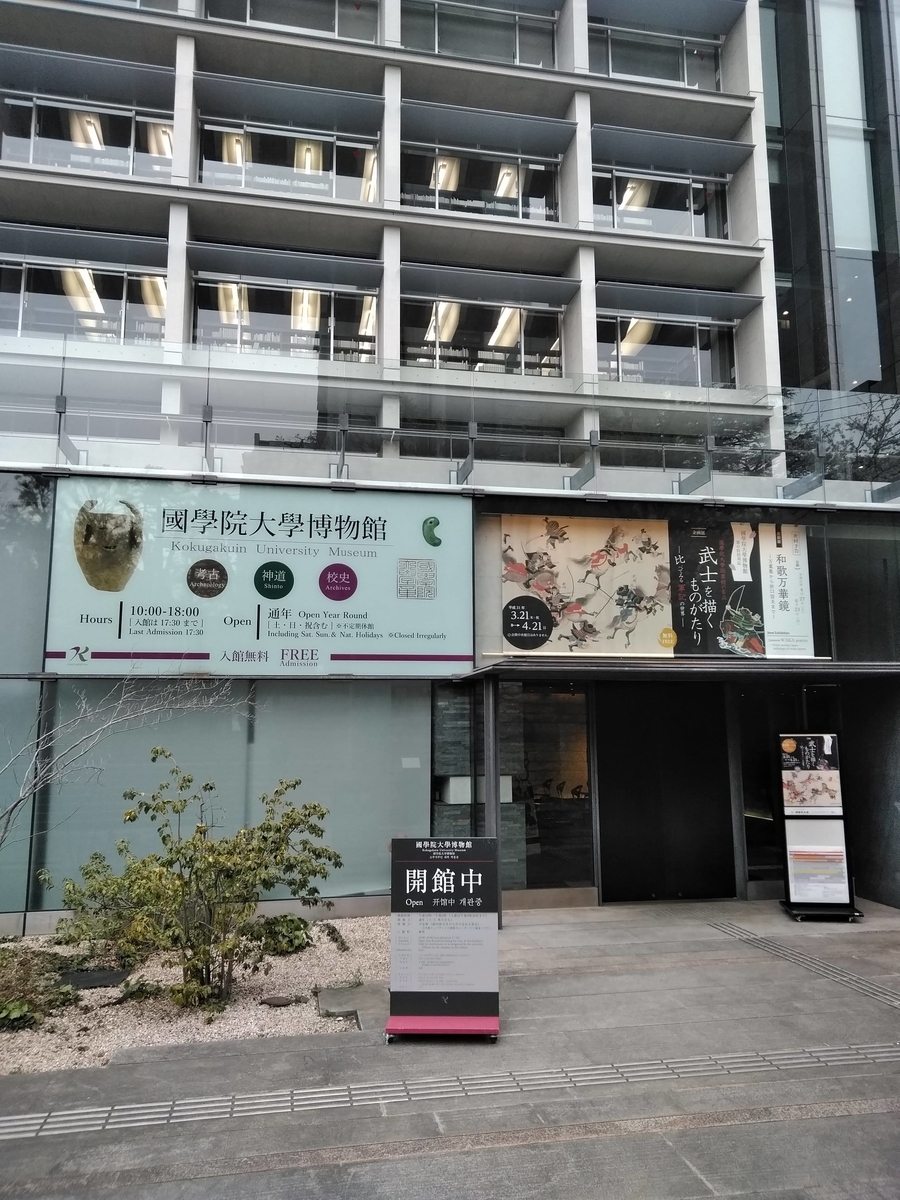 f:id:ajgptmwa:20190414153952j:plain f:id:ajgptmwa:20190414153952j:plain