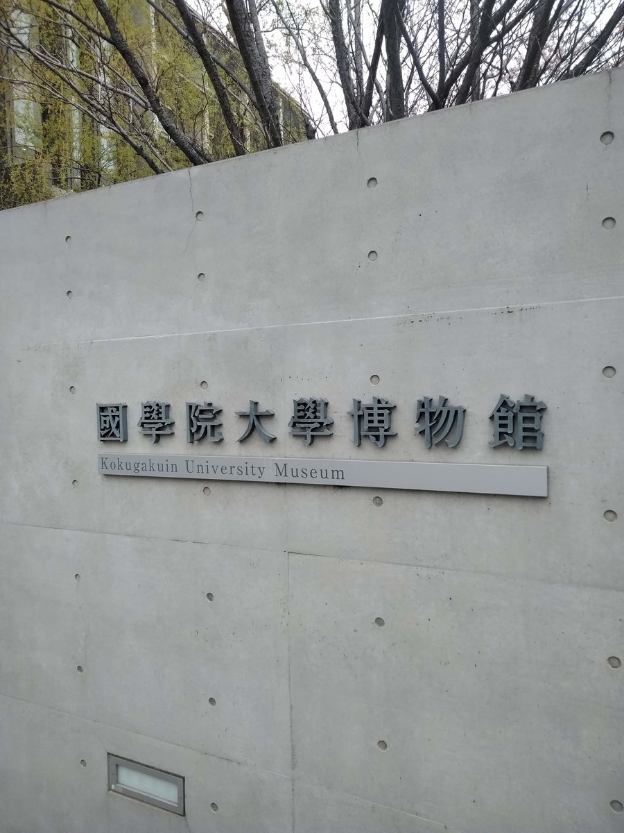 f:id:ajgptmwa:20190509213656j:plain f:id:ajgptmwa:20190509213656j:plain
