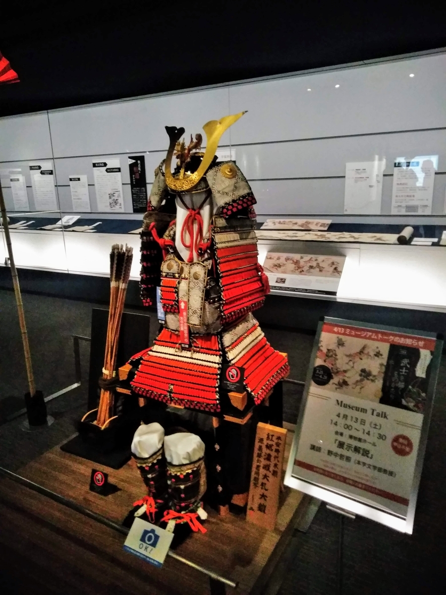 f:id:ajgptmwa:20190509213721j:plain f:id:ajgptmwa:20190509213721j:plain