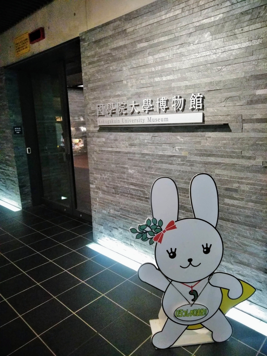 f:id:ajgptmwa:20190509213731j:plain f:id:ajgptmwa:20190509213731j:plain