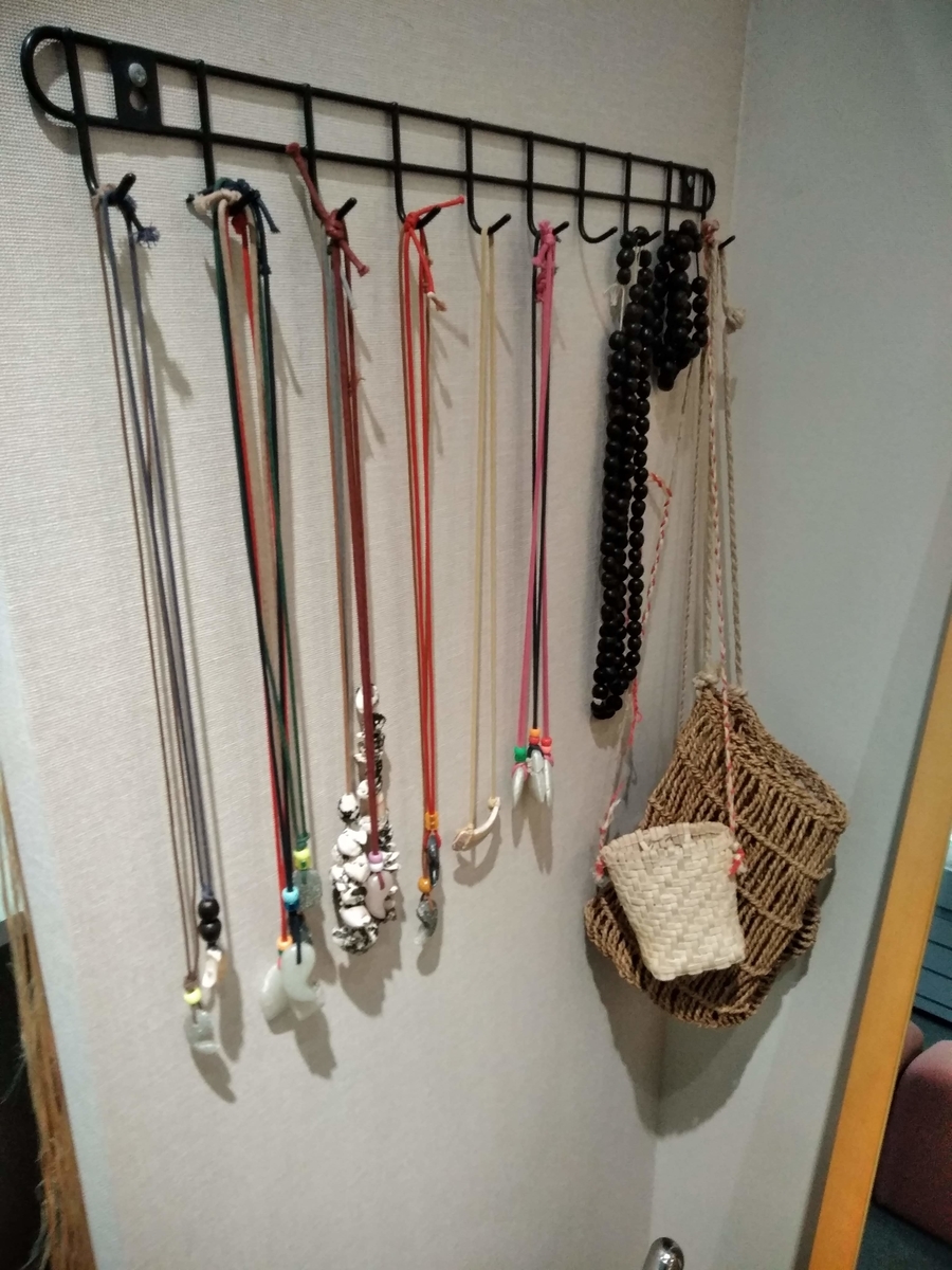 f:id:ajgptmwa:20190512093809j:plain f:id:ajgptmwa:20190512093809j:plain