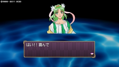 f:id:aji_02:20120912190625j:image f:id:aji_02:20120912190625j:image