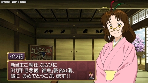 f:id:aji_02:20120912190628j:image f:id:aji_02:20120912190628j:image