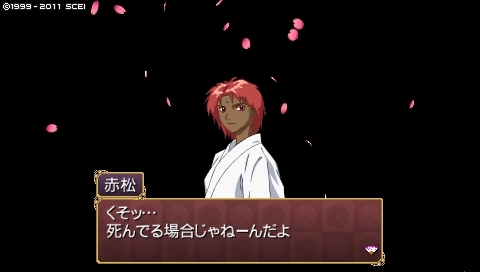 f:id:aji_02:20120912190629j:image f:id:aji_02:20120912190629j:image