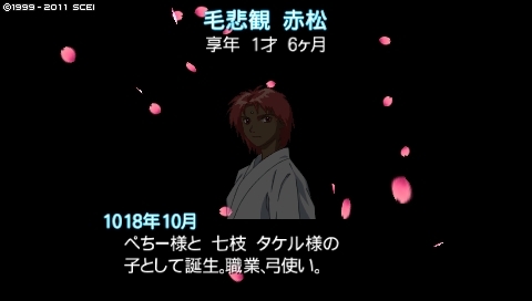 f:id:aji_02:20120912190630j:image f:id:aji_02:20120912190630j:image