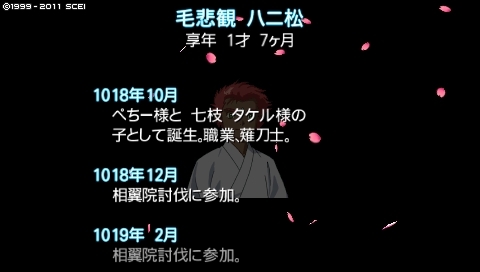 f:id:aji_02:20120912190639j:image f:id:aji_02:20120912190639j:image