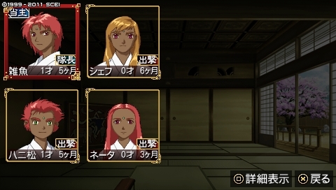 f:id:aji_02:20120912191951j:image f:id:aji_02:20120912191951j:image