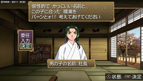 f:id:aji_02:20120916132610j:image f:id:aji_02:20120916132610j:image