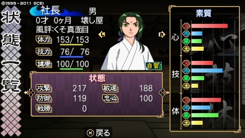 f:id:aji_02:20120916132719j:image f:id:aji_02:20120916132719j:image