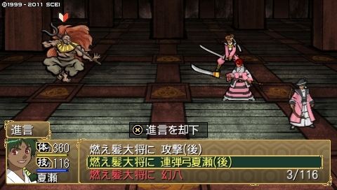 f:id:aji_02:20120916132846j:image f:id:aji_02:20120916132846j:image