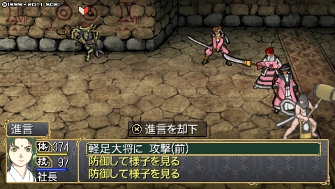 f:id:aji_02:20120916133152j:image f:id:aji_02:20120916133152j:image