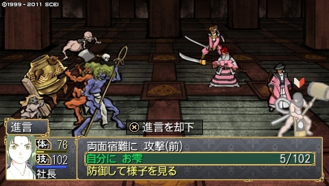 f:id:aji_02:20120916133516j:image f:id:aji_02:20120916133516j:image
