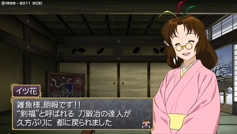 f:id:aji_02:20120917151213j:image f:id:aji_02:20120917151213j:image