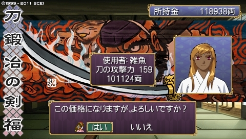 f:id:aji_02:20120917151329j:image f:id:aji_02:20120917151329j:image