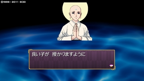 f:id:aji_02:20120917151453j:image f:id:aji_02:20120917151453j:image