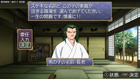 f:id:aji_02:20120917151456j:image f:id:aji_02:20120917151456j:image