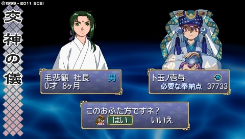 f:id:aji_02:20120917151458j:image f:id:aji_02:20120917151458j:image