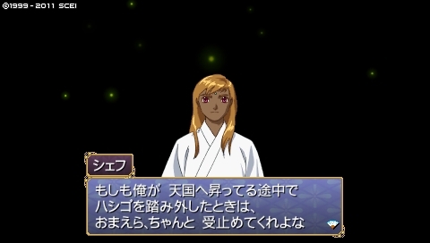 f:id:aji_02:20120917153944j:image f:id:aji_02:20120917153944j:image