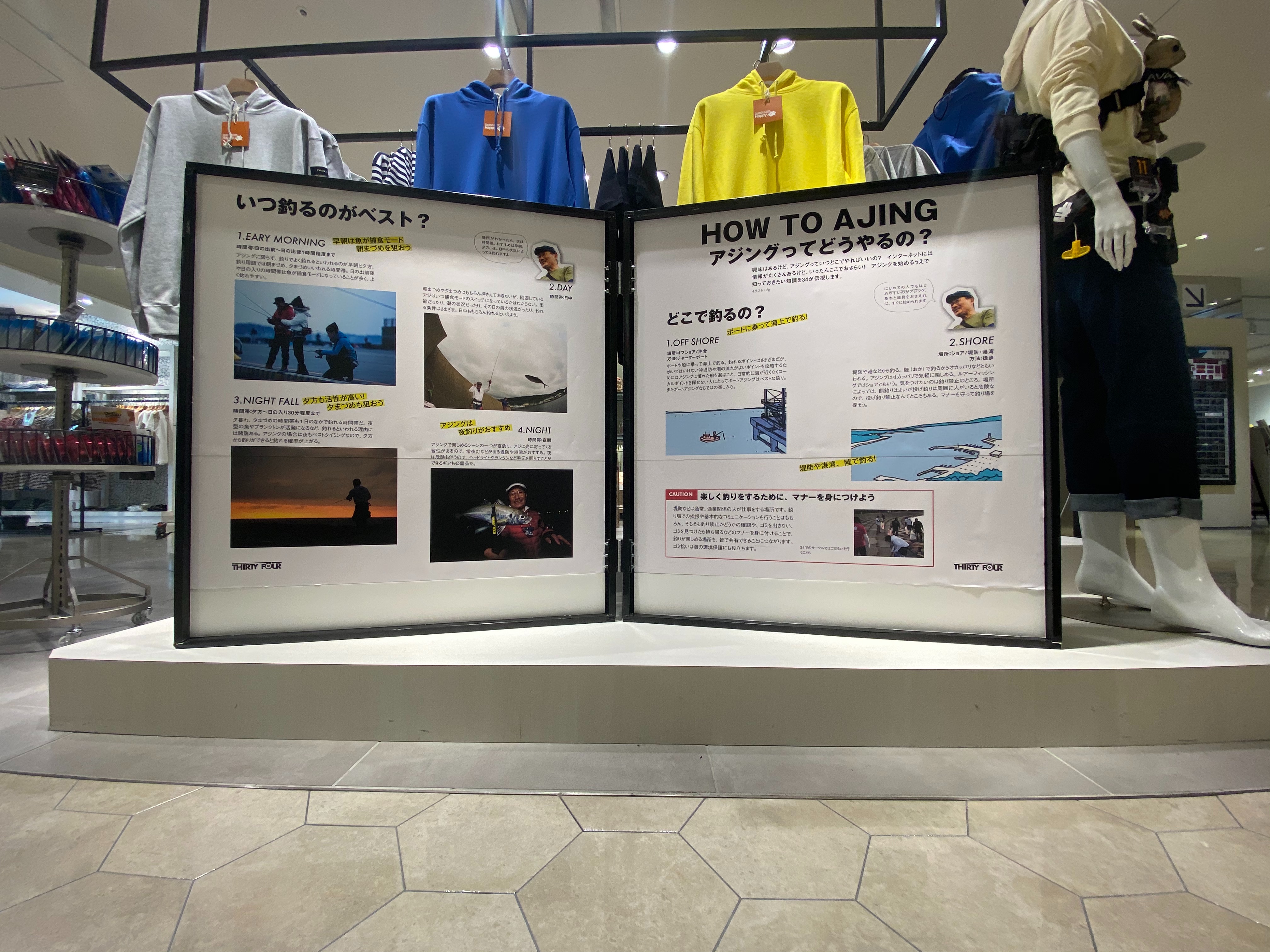 f:id:aji_923:20200306102553j:image