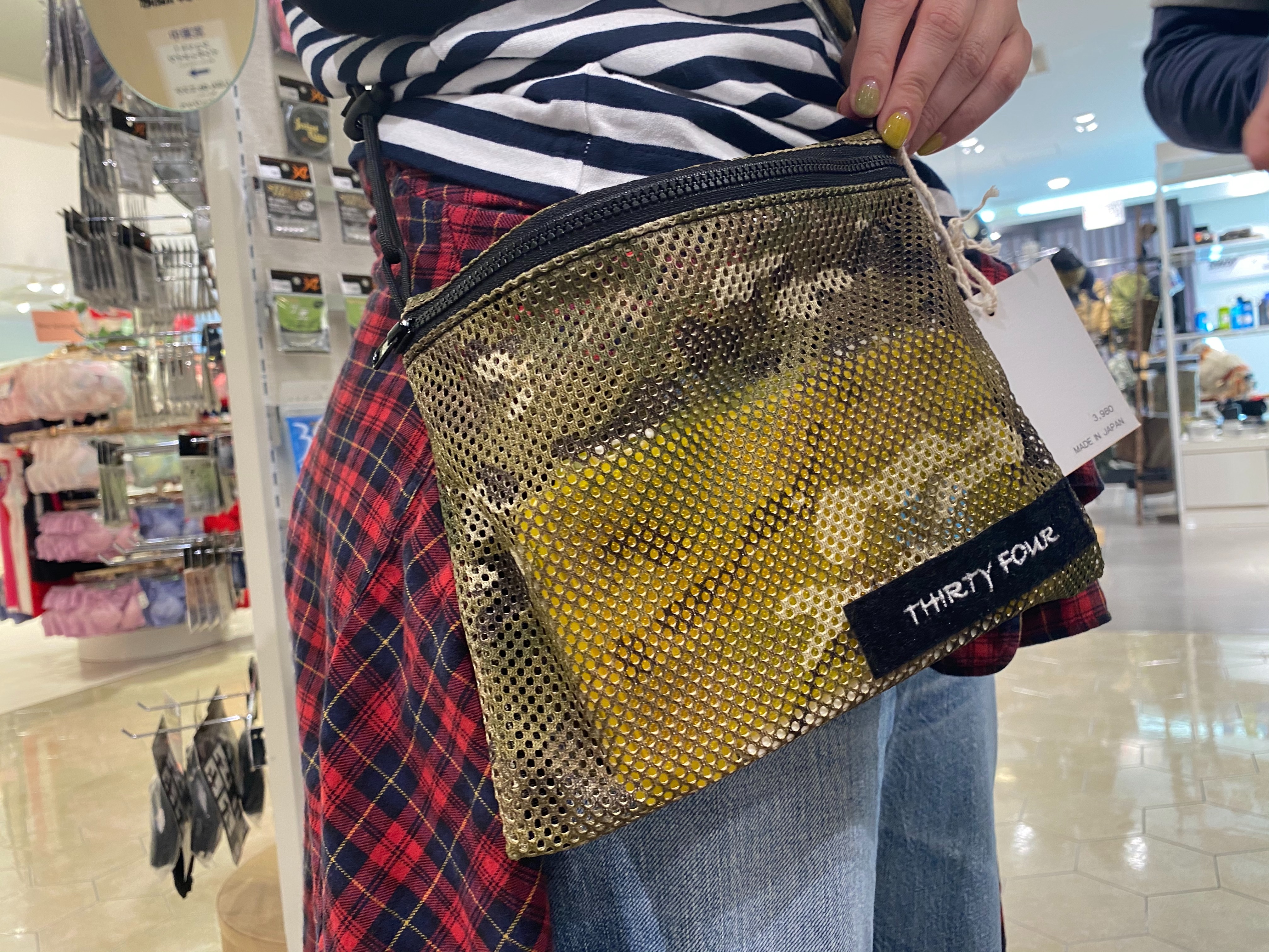 f:id:aji_923:20200306103054j:image