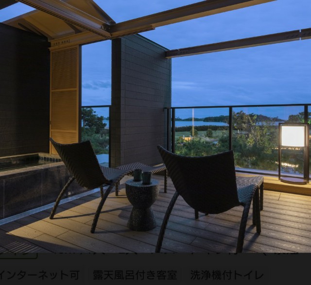 f:id:ajiaki:20240812191819j:image f:id:ajiaki:20240812191819j:image