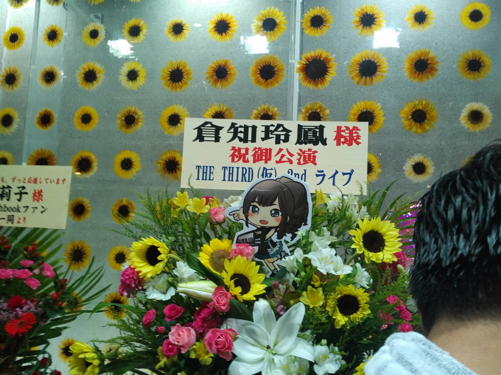 f:id:ajim029:20180718004138j:plain f:id:ajim029:20180718004138j:plain