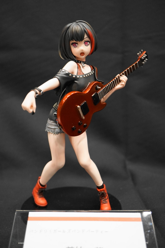 f:id:ajim029:20180802011858j:plain