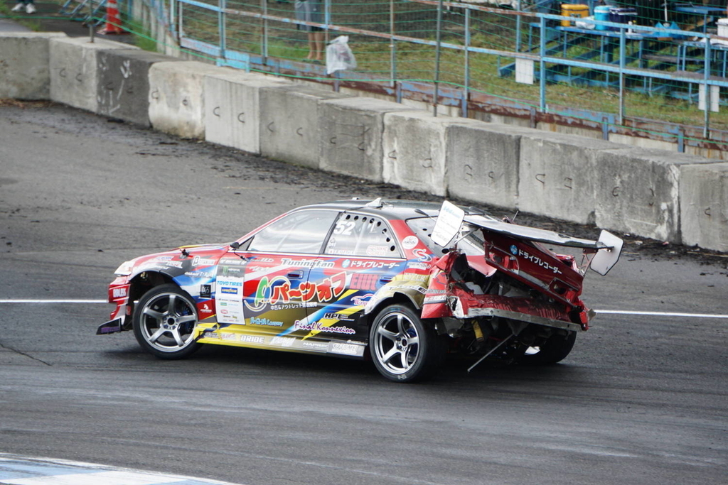 f:id:ajim029:20180920213047j:plain