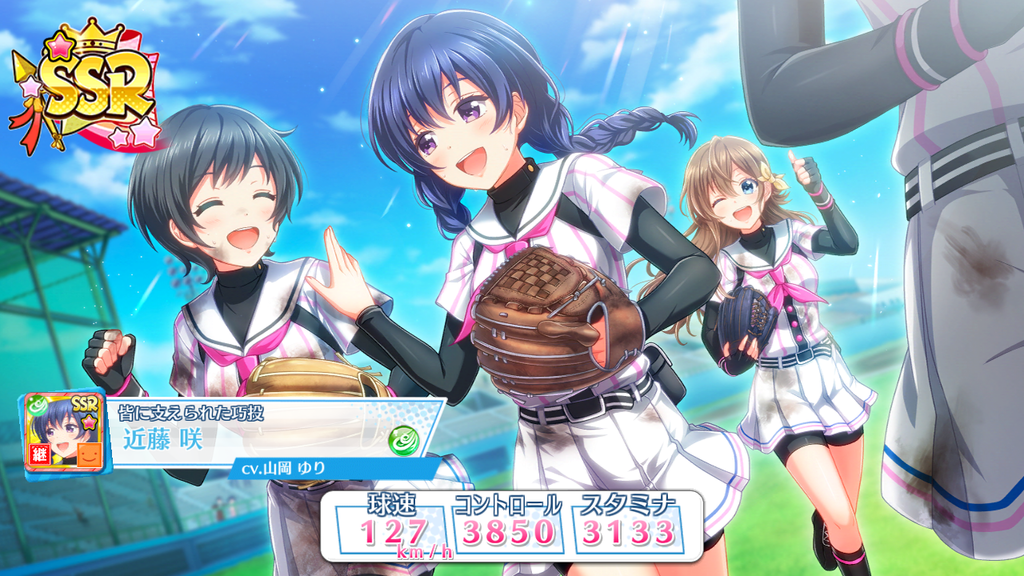 f:id:ajim029:20181025235425p:plain