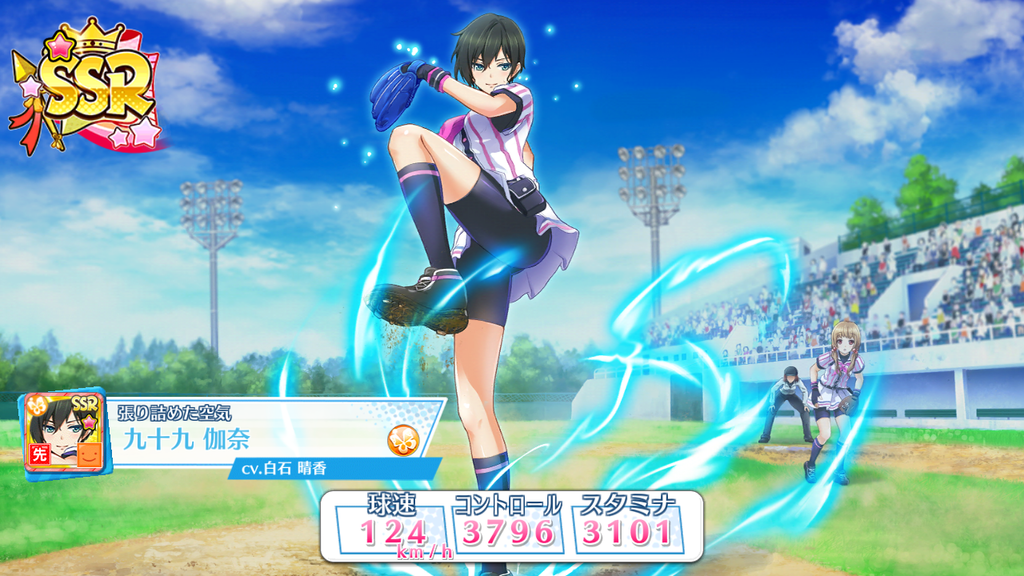 f:id:ajim029:20181025235433p:plain