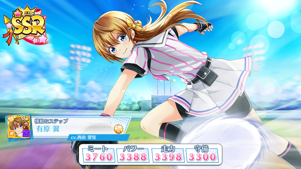 f:id:ajim029:20181025235519p:plain