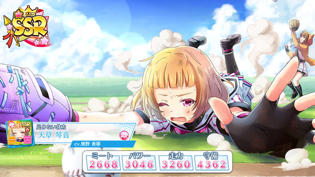 f:id:ajim029:20181025235533p:plain
