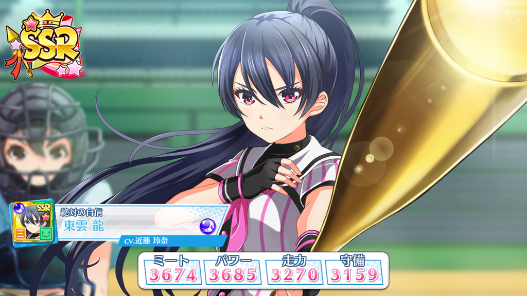 f:id:ajim029:20181025235549p:plain