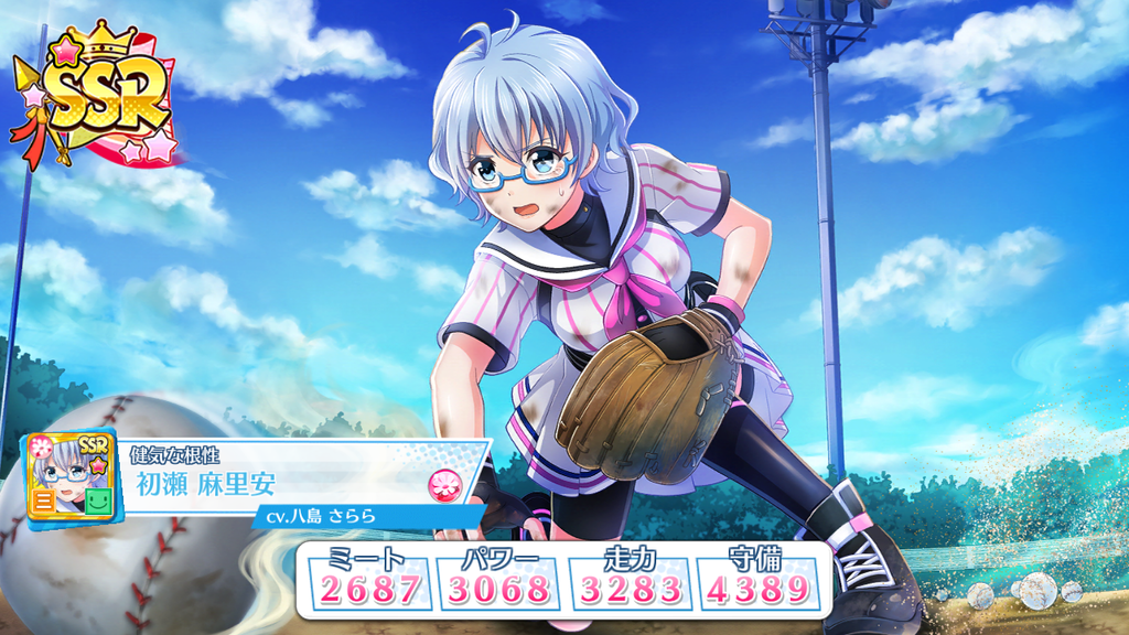 f:id:ajim029:20181025235554p:plain