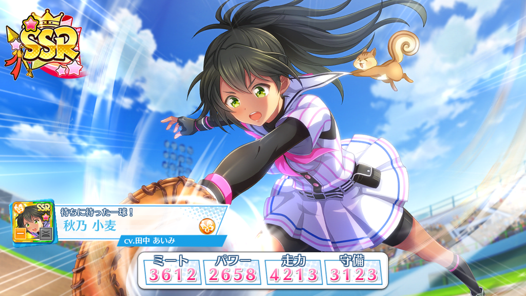 f:id:ajim029:20181025235609p:plain