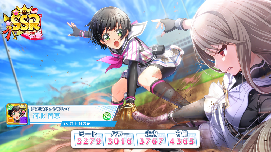 f:id:ajim029:20181025235627p:plain
