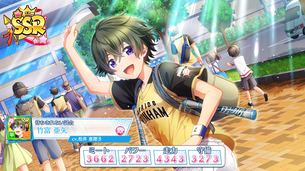 f:id:ajim029:20181025235642p:plain