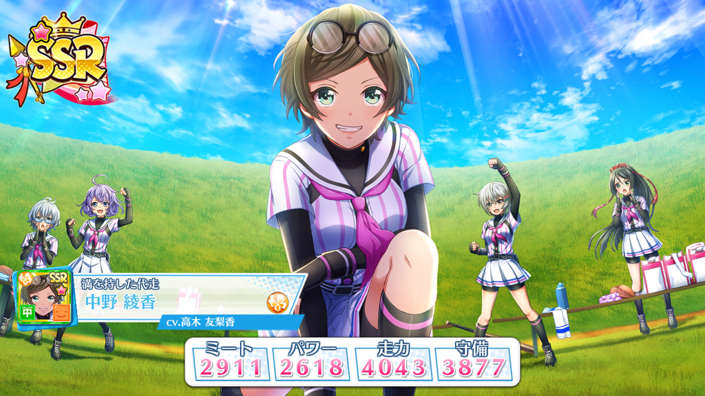 f:id:ajim029:20181025235701p:plain