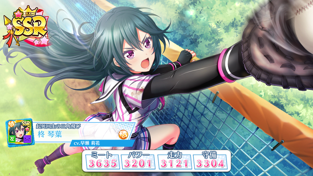 f:id:ajim029:20181025235712p:plain