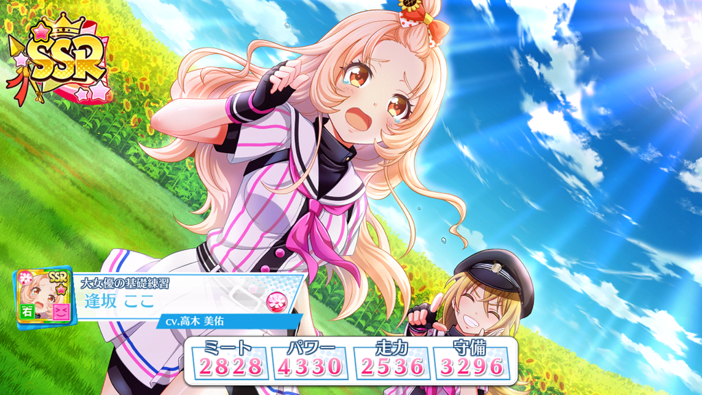 f:id:ajim029:20181025235717p:plain