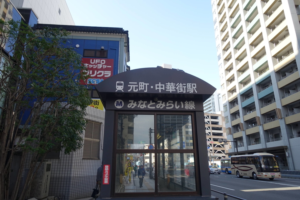 f:id:ajim029:20190131195955j:plain