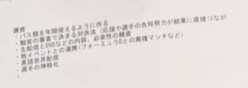 f:id:ajim029:20190204003139p:plain