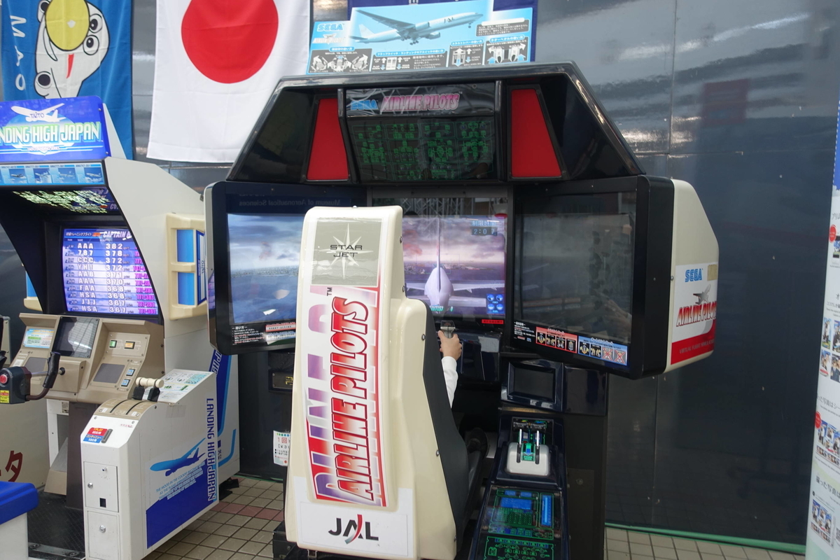 f:id:ajim029:20190324214341j:plain