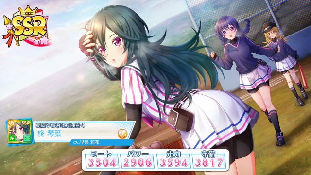 f:id:ajim029:20190416201415j:plain