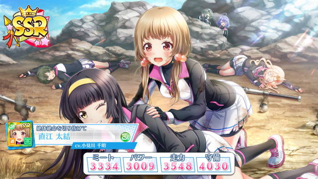 f:id:ajim029:20190416201422j:plain