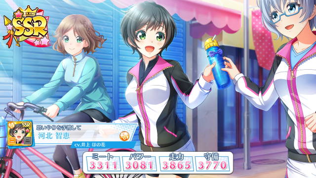 f:id:ajim029:20190416201425j:plain